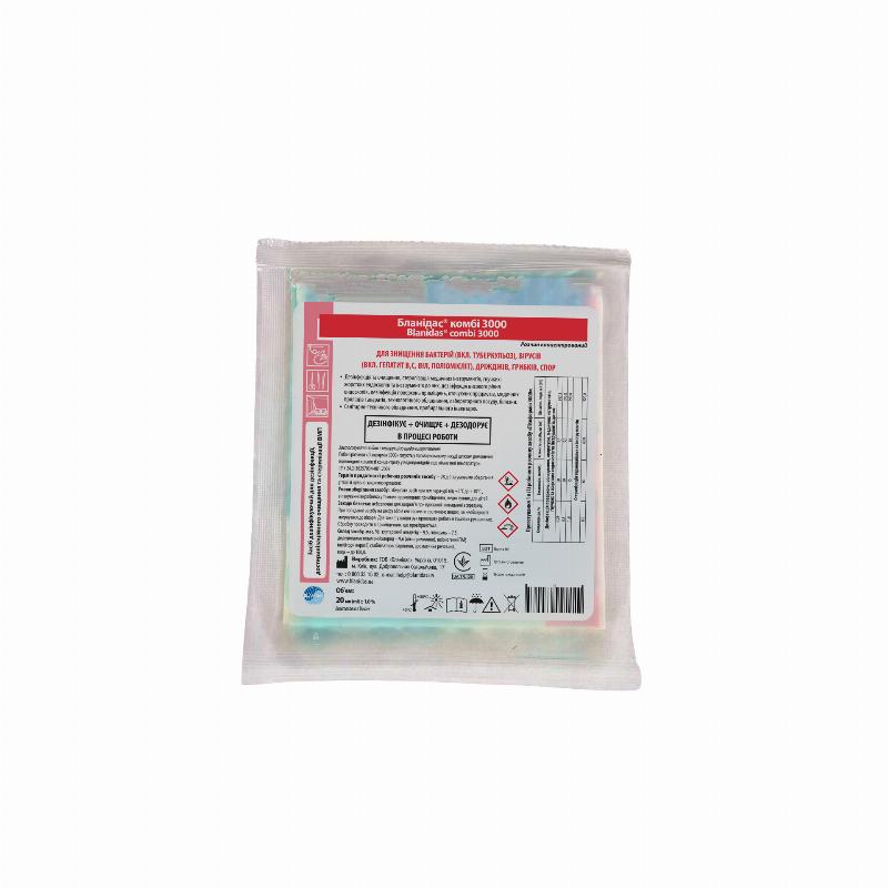 Засіб дезінфікуючий для дезінфекції, достерилізаційного очищення та стерилізації виробів медичного призначення «Бланідас комбі 3000 (Blanidas combi 3000), 20 мл